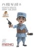 Meng Model MOE-002 Eighth Route Army Soldier 100mm